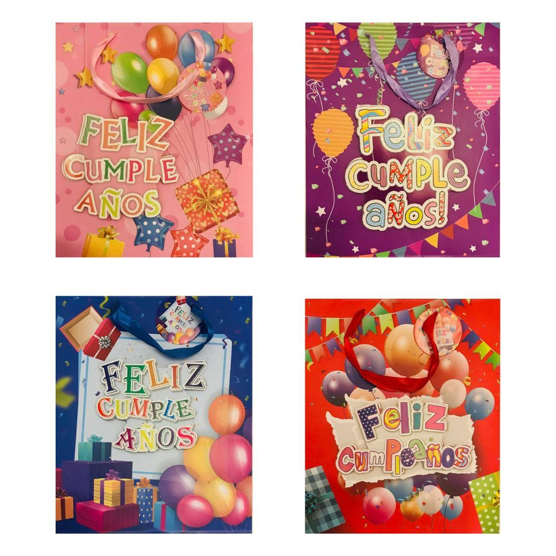 1067-4 Пакет подарунковий 32х10х26 см, 4 різновиди, фото 1