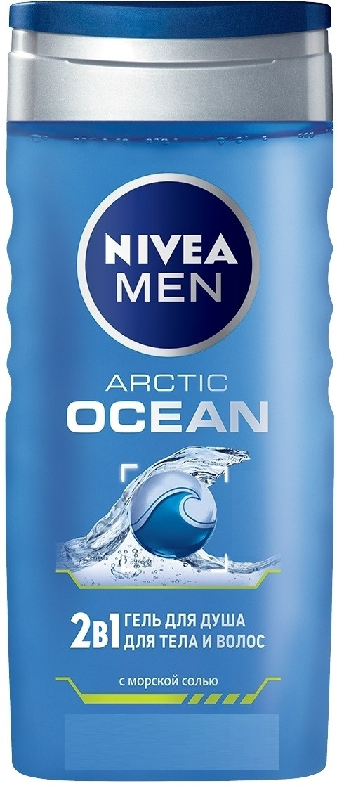 Гель для душу NIVEA Arctic Ocean 250мл (Чоловічий)