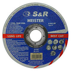 Круг відрізний для металу та неіржавкої сталі S&R Meister A 46 S BF 125x1,2x22,2