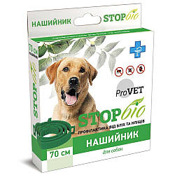 Нашийник Provet СТОПБІО для собак 70 см (репелент) , арт PR020117 smart