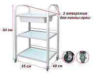 Тележка косметологическая / манипуляционная модель 041 на 3 полки (стекло) с пластиковым лотком