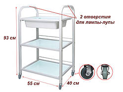 Візок косметологічний / маніпуляційний на 3 полиці модель 041 з пластиковим лотком