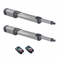 Комплект приводов KUSTOS BT A25 KIT