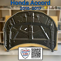 Honda Accord 2016-2017 капот с герметиком (STEEL), 60100T2GA10ZZ