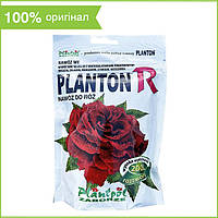 Удобрение (подкормка) для всех видов роз Planton R ("Плантон") от Plantpol Zaborze, Польша