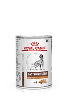 Royal Canin Gastrointestinal Low Fat Dog 0,420 гр