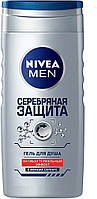 Гель для душу NIVEA Silver Protect 250мл (Чоловічий)