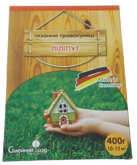 Газонна травосумішь Ліліпут 400г, фото 1