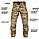 Тактичний комплект форми штани Idogear G3 multicam + Парка Tactical Series Multicam Куртка, фото 11