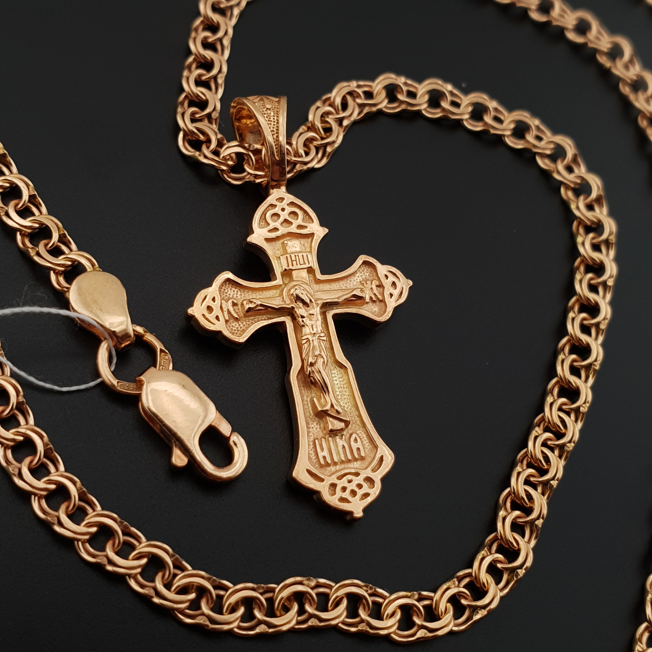 Тонкий срібний ланцюжок із хрестиком позолоту 585. Позолочений ланцюг бісмарк і кулон хрест срібло 925 50 см, фото 1