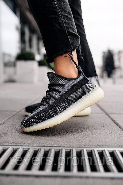 Adidas yeezy 900 clearance vip