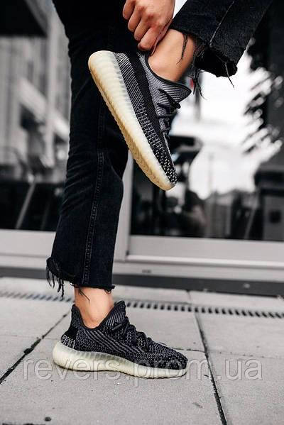Adidas yeezy 900 clearance vip