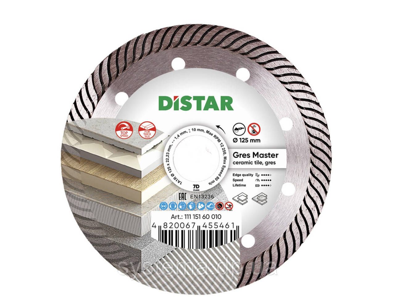 Круг алмазний відрізний Distar 1A1R 125x1,2x8x22,23/H Gres Master