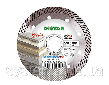 Круг алмазний відрізний Distar 1A1R 125x1,2x8x22,23/H Gres Master, фото 1