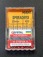 Спресер (Spreaders) MANI (6 шт.) 25