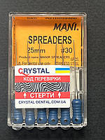 Спресер (Spreaders) MANI (6 шт.) 30