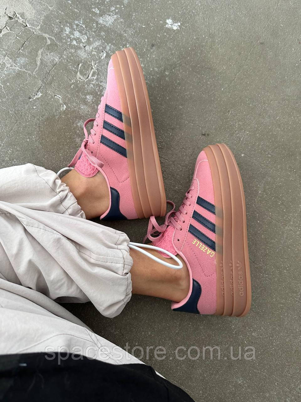 Blue and cheap pink adidas