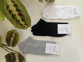 Шкарпетки жіночі однотонні Сіточка, шкарпетки літні