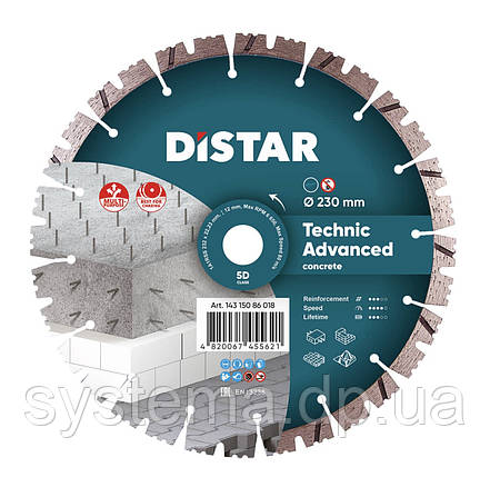 Круг алмазний відрізний Distar 1A1RSS/C3-H 232x2,6/1,8x12x22,23-16 Technic Advanced, фото 1