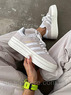 ADIDAS GAZELLE BOLD LIGHT GREY premium ID 1886299269 3200 Prom.ua