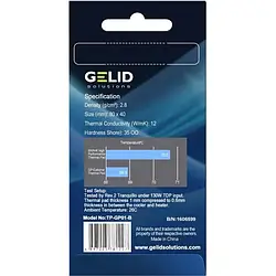 Термопрокладка GELID Solutions Extreme TP-GP01-E Thermal Pad 80x40x3 мм