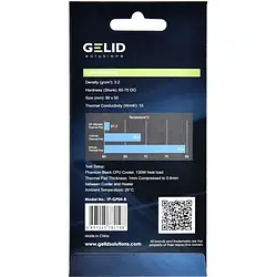 Термопрокладка GELID Solutions Ultimate TP-GP04-A Thermal Pad 90x50x0.5 мм