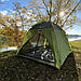 Намет GreenCamp 2904, фото 6