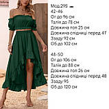 Костюм жіночий топ + спідниця  295 ім, фото 3