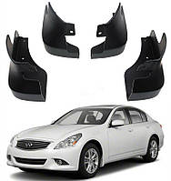 Брызговики для Infiniti G25 / G35 / G37 2009-2013, к-кт (4шт.)