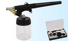 Аерограф початкового рівня FENGDA BD-138 0,8 мм