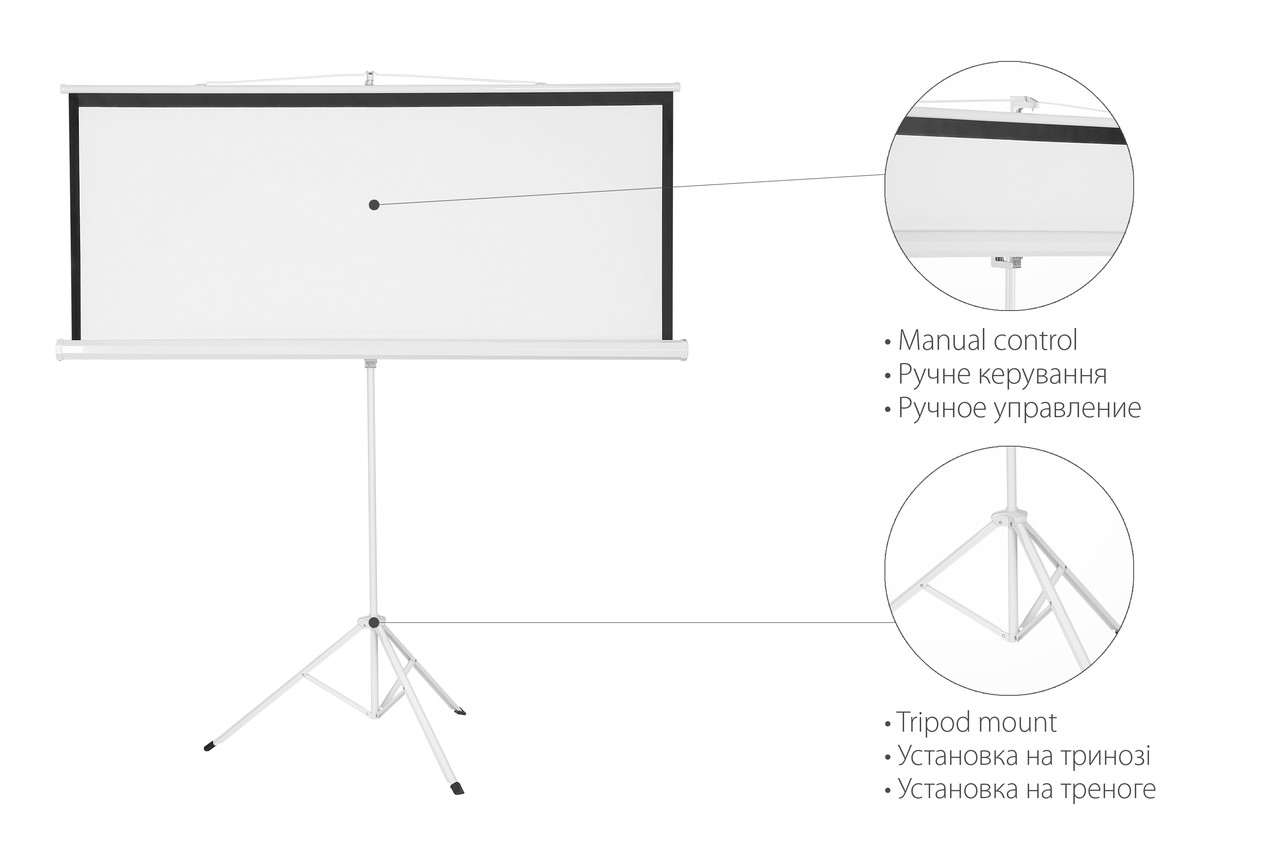 2E Экран на треноге, 1:1, 80", (1.45*1.45 м) Baumar - Время Экономить - фото 2 - id-p1886297380