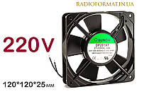 Вентилятор 120x120x25mm, AC220V, Sunon DP201AT-2122HSL.GN