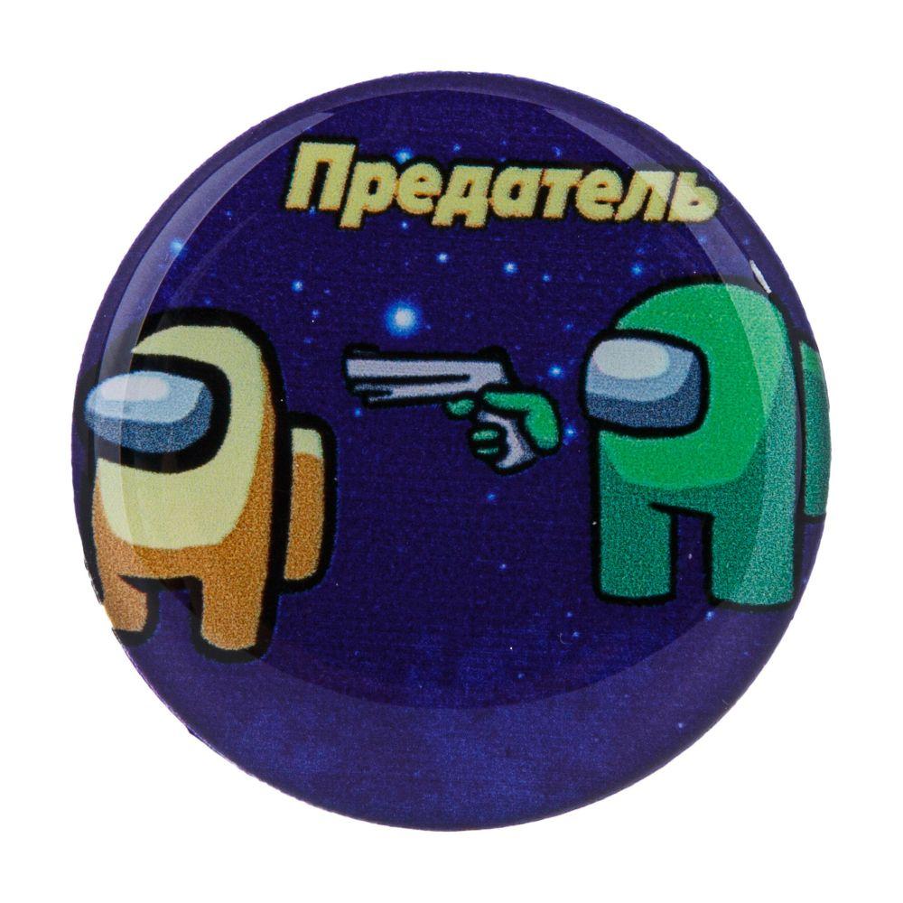 Держатель для телефона PopSocket AmongUs Цвет 13 - фото 1 - id-p1886217148