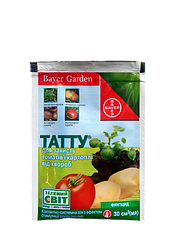 Фунгіцид Татту Bayer 30 мл