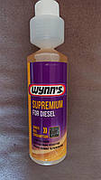 Присадка в дизтопливо WYNN`S Supremium Diesel 250ml (22911)