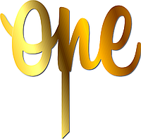 Золотий Топер "One" На Годик із Паличкою з Дзеркального Золотого Полістирол Дзеркальний Акрил Золото