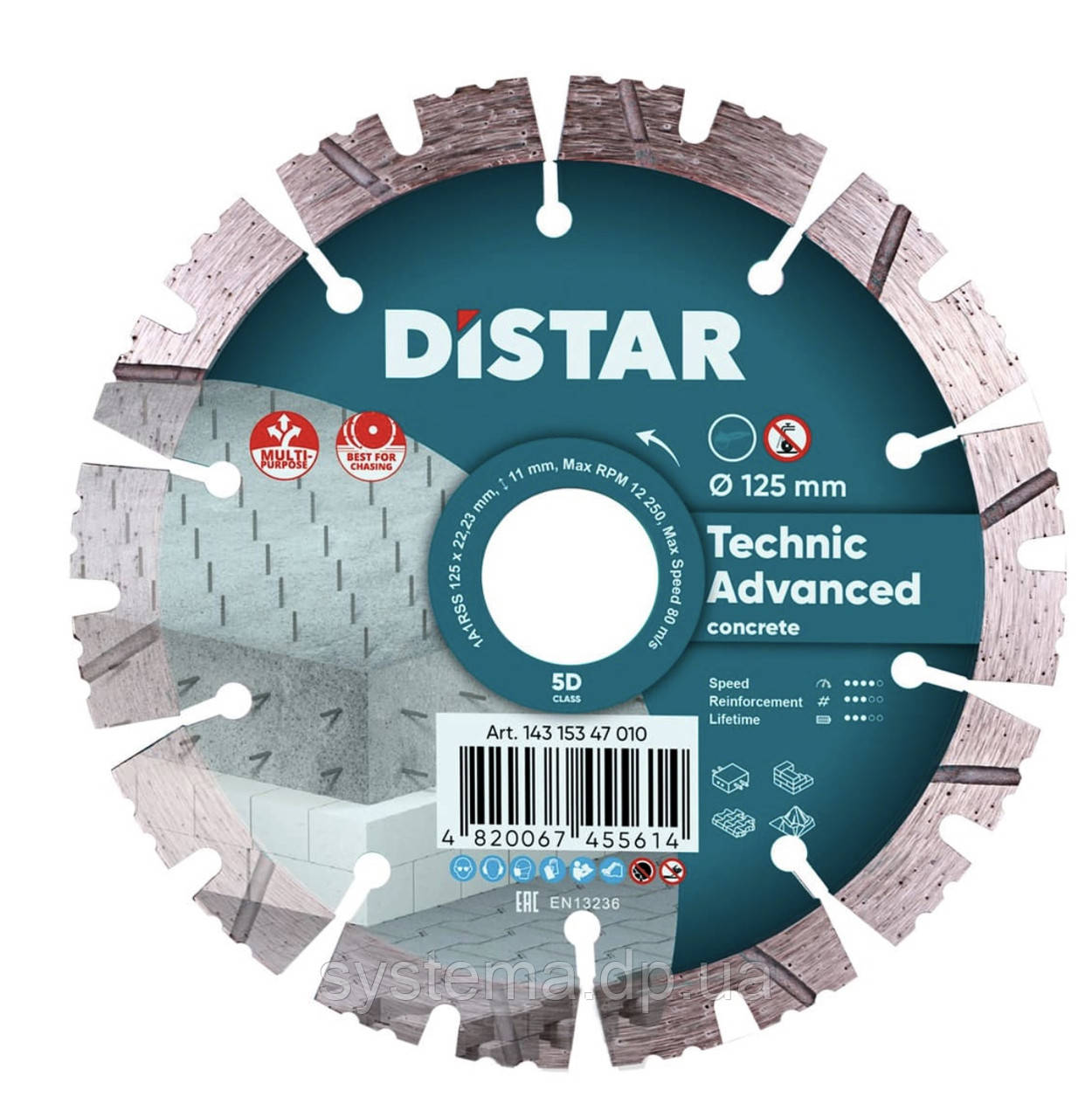 Круг алмазний відрізний Distar 1A1RSS/C3-H 125x2,2/1,4x11x22,23-10 Technic Advanced