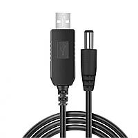 Кабель USB to DC для роутера с 5v на 12v 0.6A 5.5 х 2.1 mm Цвет Черный ⁷