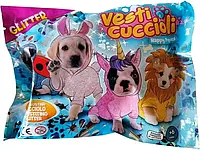 Стретч-игрушка в виде животного Dress Your Puppy S1 Щенок в блестящем костюме (DIR-L-10003) (9772499672907)