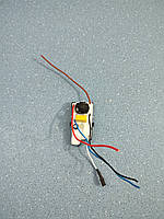 Плата керування для відпарювача Polaris PGS1431C