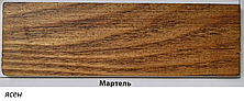 Олія паркетна Parquet Oil 1030 на дубі/ясені (колір-Мартель), Borma Wachs, фото 4