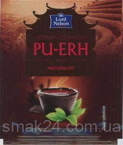 Чай червоний натуральний пуер Lord Nelson Pu-Erh 40г(20х2г) Польща