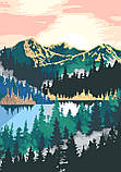 Картина за номерами Riviera Blanca Золотий світанок 28x40 см (RB-0713), фото 5