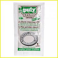 Засіб для чищення ножів кавомолки Puly Grind 15 грам (одна порція)