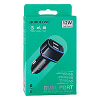 Авто Зарядний пристрій Borofone BZ14 2 USB 2.4 A Колір Чорний