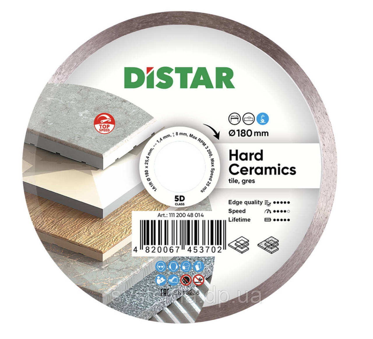 Круг алмазний відрізний Distar 1A1R 180x1,4x8,5x25,4 Hard ceramics