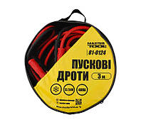 Пусковые провода 400A 3м (12/24v) Mastertool