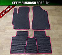 ЕВА коврики Geely Emgrand EC8 '10-. EVA ковры Джили Эмгранд ЕС8