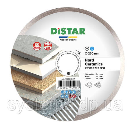 Круг алмазний відрізний Distar 1A1R 230x1,6x10x25,4 Hard ceramics, фото 1