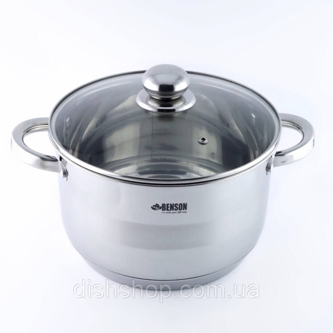 Каструля Benson 10 л із кришкою з високоякісної нержавіючої сталі велика